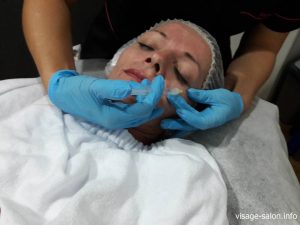 mezoterapia igłowa mikroigłowa salon kosmetyczny kosmetyczka Kożuchów gabinet Visage